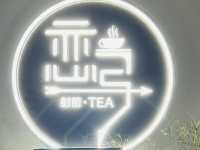 深圳體驗射箭射擊啦@戀弓