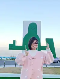 舟山淡季自駕｜兩天兩晚Day1保姆級攻略