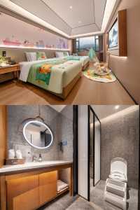 全能寶藏酒店被發現