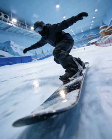 New ways to enjoy ice and snow in Shenyang