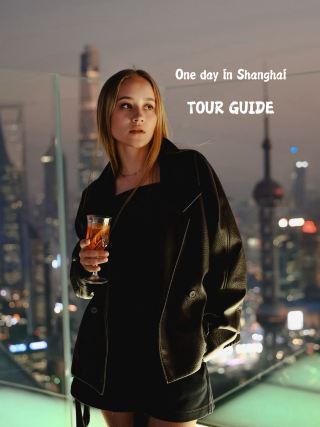 One-Day Shanghai "Special Forces" Tour