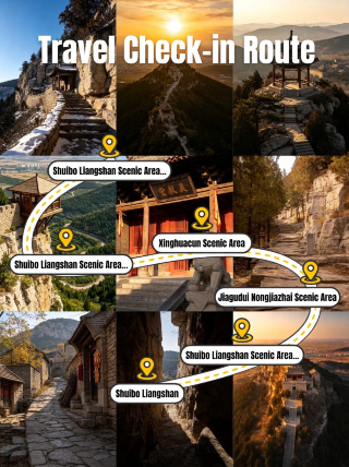 奔赴水滸江湖｜濟寧梁山保姆旅遊攻略好漢聚義地