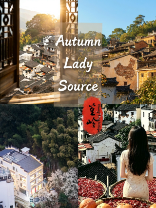 Midsummer Huangling magical night | A leisurely mountain stay with your best friend, say goodbye to crowded cable cars