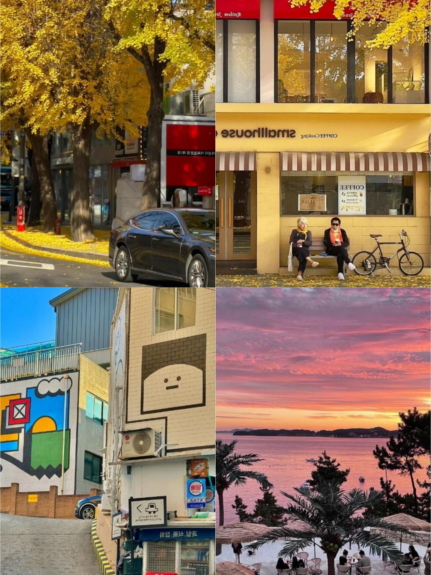 ソウルから帰国したばかりですが、9月〜10月の訪問は正直おすすめしません