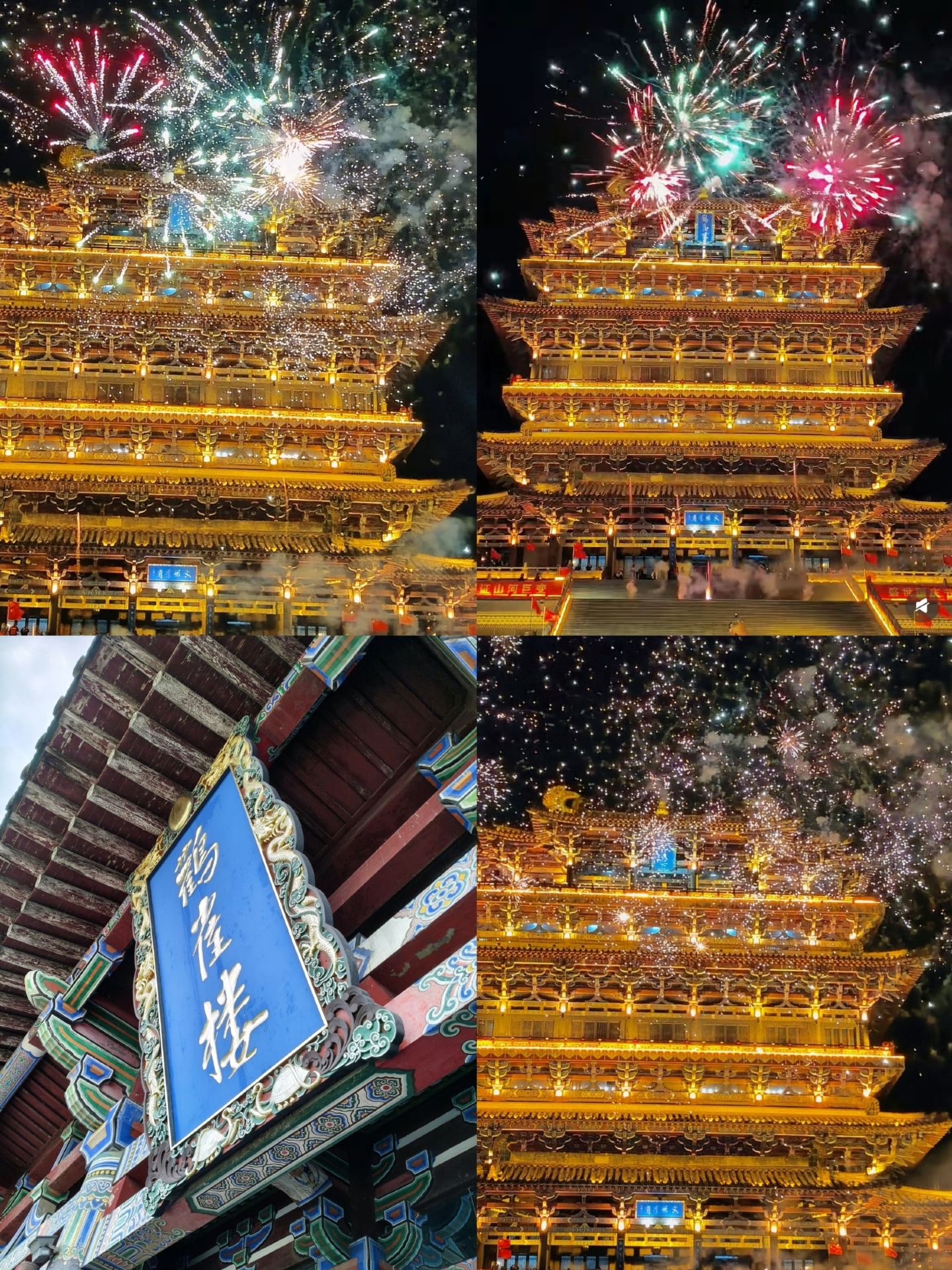4 Must-Visit Attractions in Yuncheng, Shanxi | Authentic Traveler Recommendations