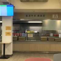 New Asia College student canteen at the Chinese University of HK