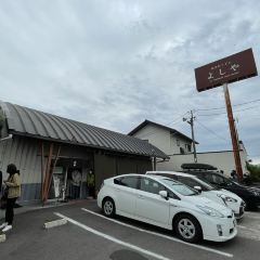 Junteuchi Udon Yoshiya 여행 사진