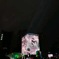 2023台北光源燈會-光鑰未來