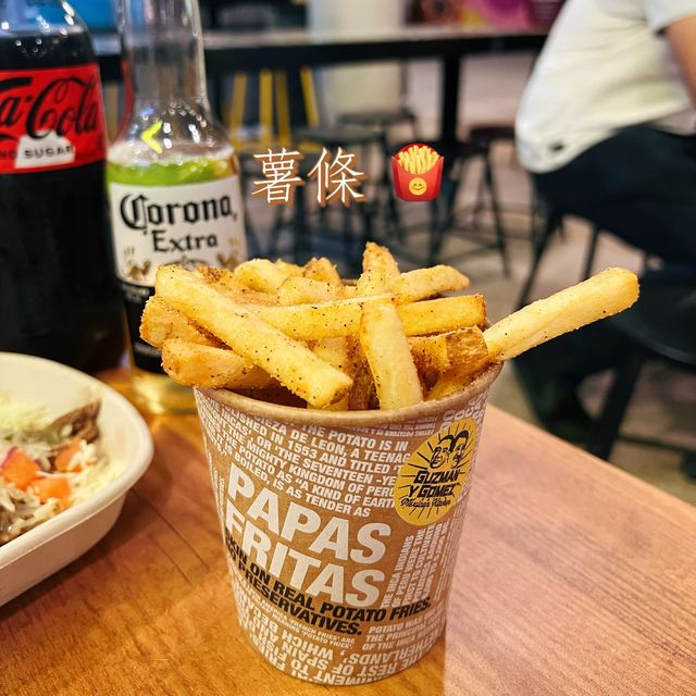 🇦🇺 Guzman y Gomez 🌯
