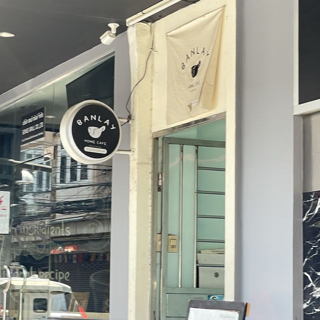 Banlay Home Cafe | Pattaya คาเฟ่สไตล์ปูซานปูใจ ✨🌊