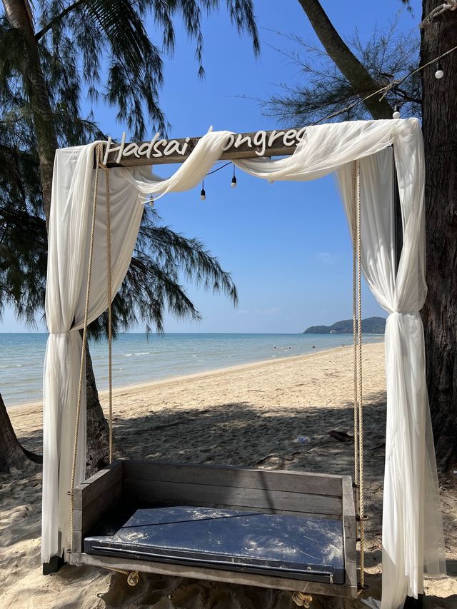 หาดเจ้าหลาว-จุดชมวิวเนินนางพญา จันทบุรี