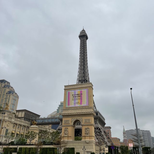 The Parisian Macao