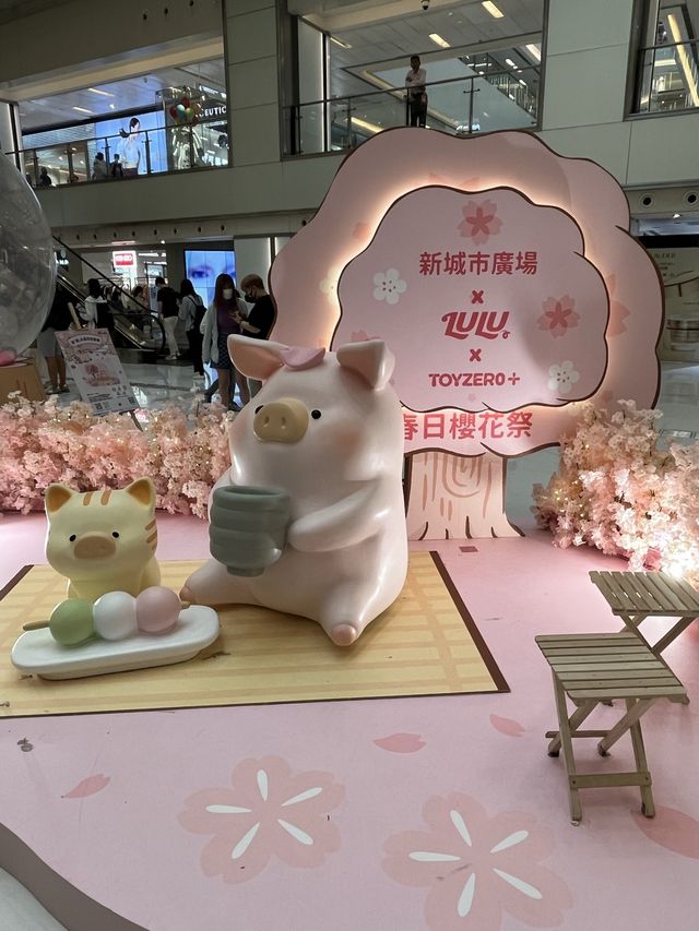粉紅粉紅趣緻的Lulu豬 @ 沙田新城市廣場