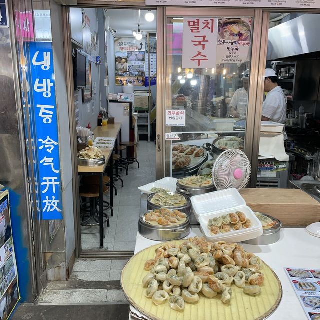 韓國廣藏市場