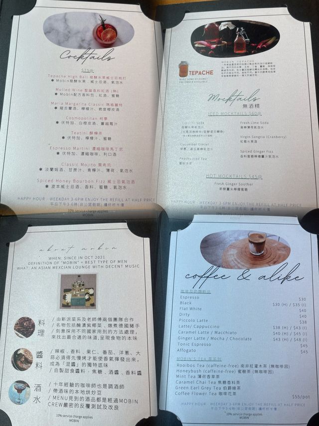 隱世‼️超高質🇪🇸特色西班牙菜🍕環境開揚優雅🎨