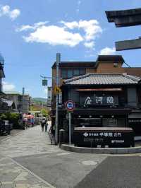 【京都】平等院の参道を散策