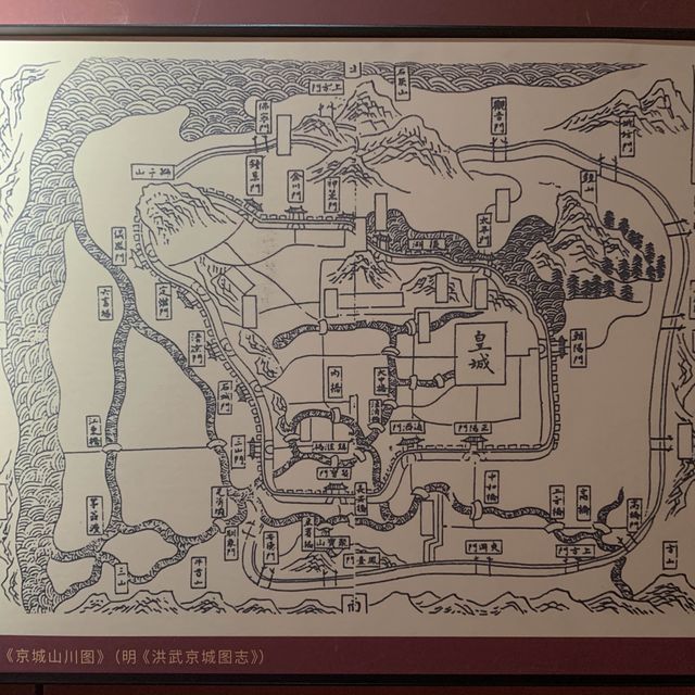 南京明故宮