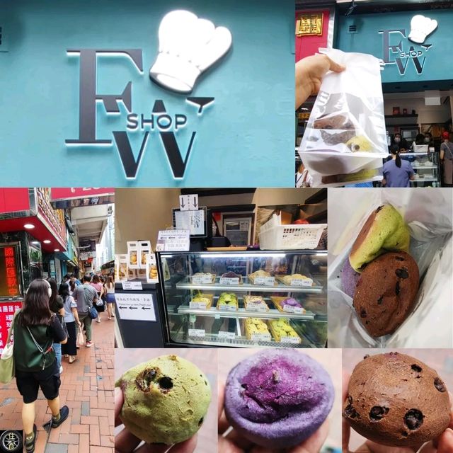 灣仔人氣麻薯波波專門店！
