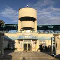 新屋海洋客家休閒農業區遊客中心