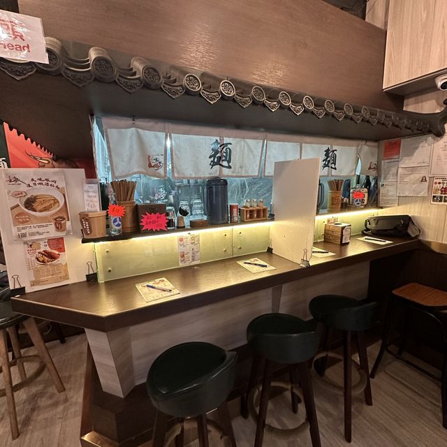 旺角 -日式和牛拉麵店