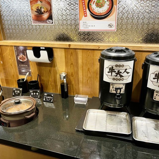 高質人氣台式火鍋店