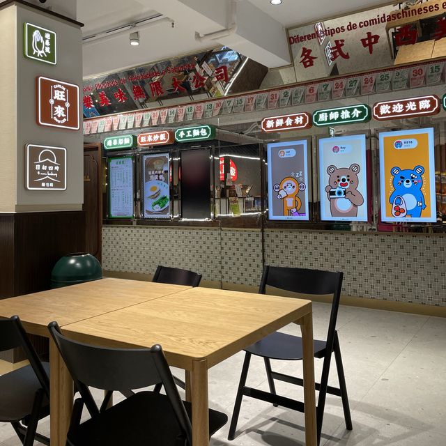 澳門半島｜澳門大熱流心菠蘿包探店～菠蘿彪