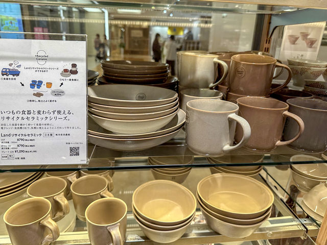 程よくプチプラ生活雑貨屋