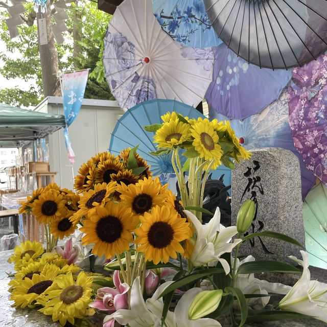 札幌諏訪神社