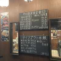 コスパ高！マイナー駅にありながら大人気の焼肉屋さん