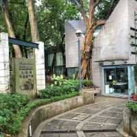 白鴿巢公園黃營均圖書館