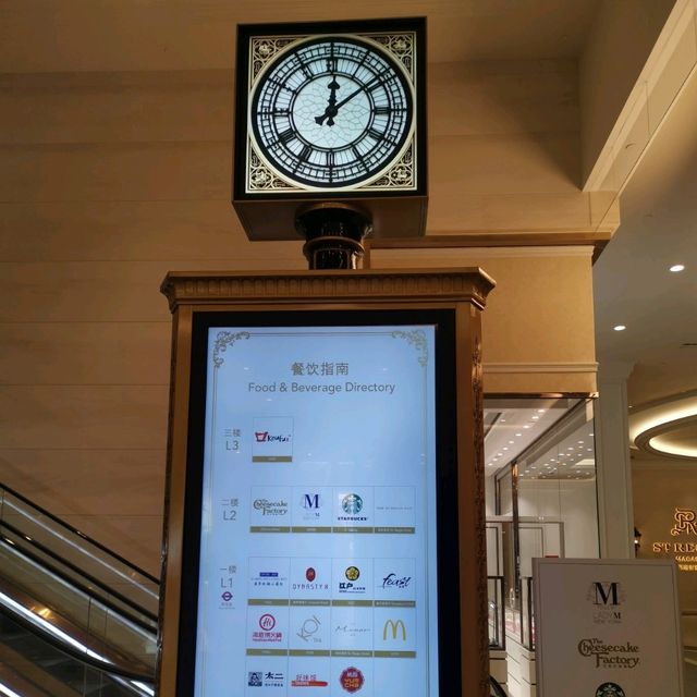 澳門滿滿英倫風的酒店