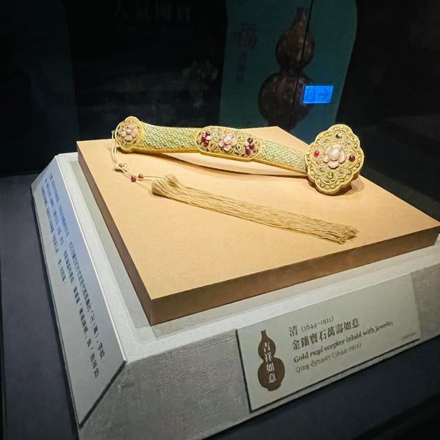 國立故宮博物院南部院區(南故宮)