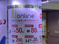 🏬 台北京站時尚廣場：連接台北車站，通往中山地下街與電影院的時尚聚落！🚉🛍️🎬