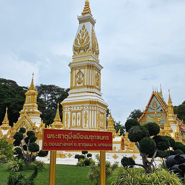 วัดมรุกขนคร