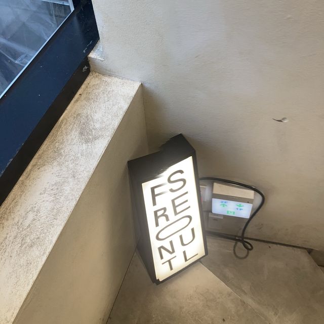 유럽느낌 외관을 자랑하는 신사 [프론트서울]