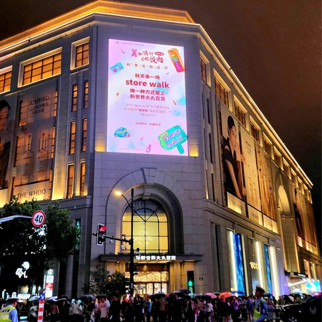 日式百貨公司在上海