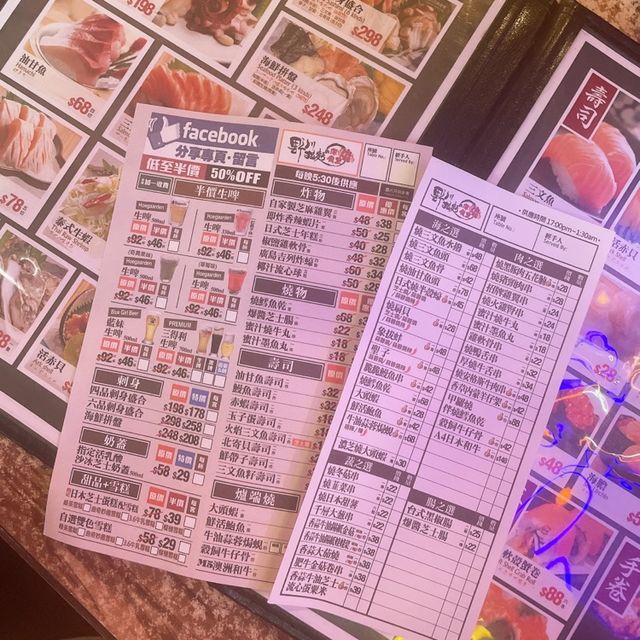 元朗人氣日本深宵食堂😋❤️‍🔥性價比超高