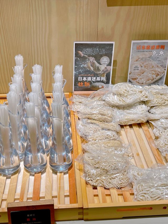 大圍圍方好味任食火鍋