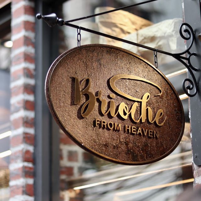 ร้านย่านสีลม : Brioche From Heaven