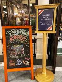 Churchill’s Boutique at the Londoner 🌰🥜🫘