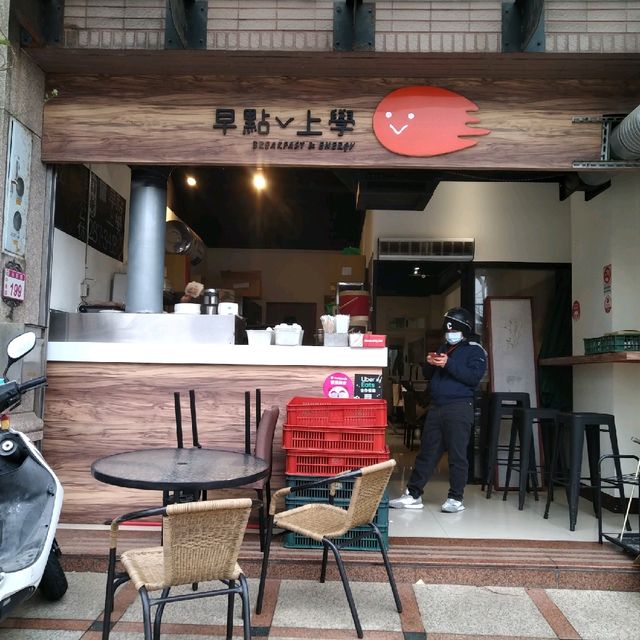 青埔早午餐新選擇『早點上學』 青埔早午餐新選擇『早點上學』