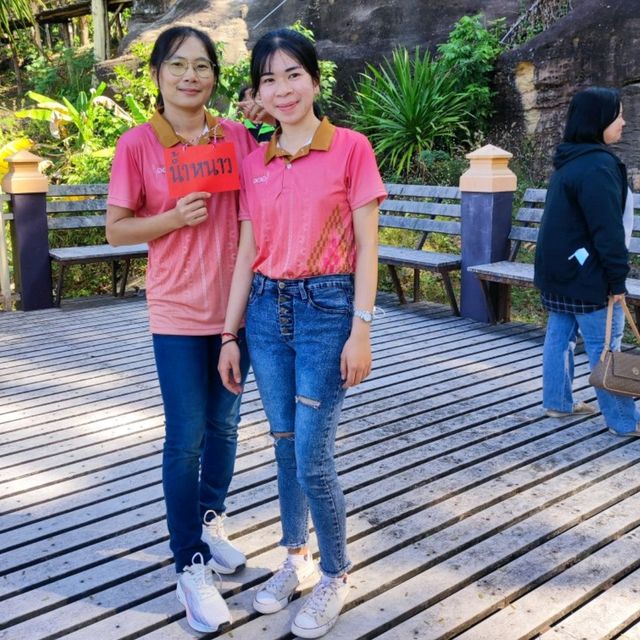 เขตห้ามล่าสัตว์ป่าถ้ำผาทิพย์