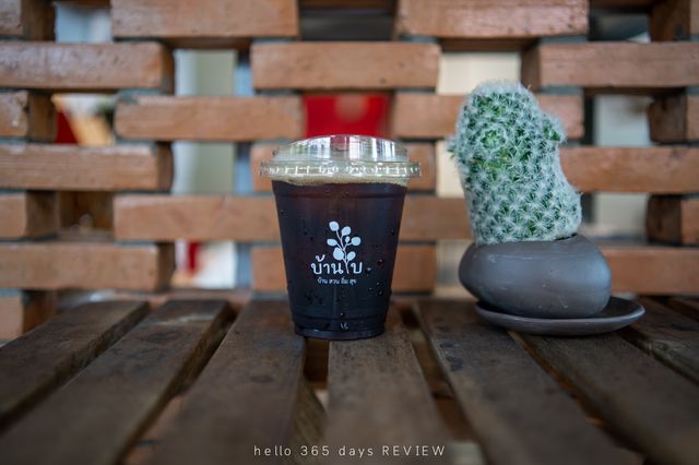 บ้านใบ Cafe Homemade ทำด้วย HeartMade