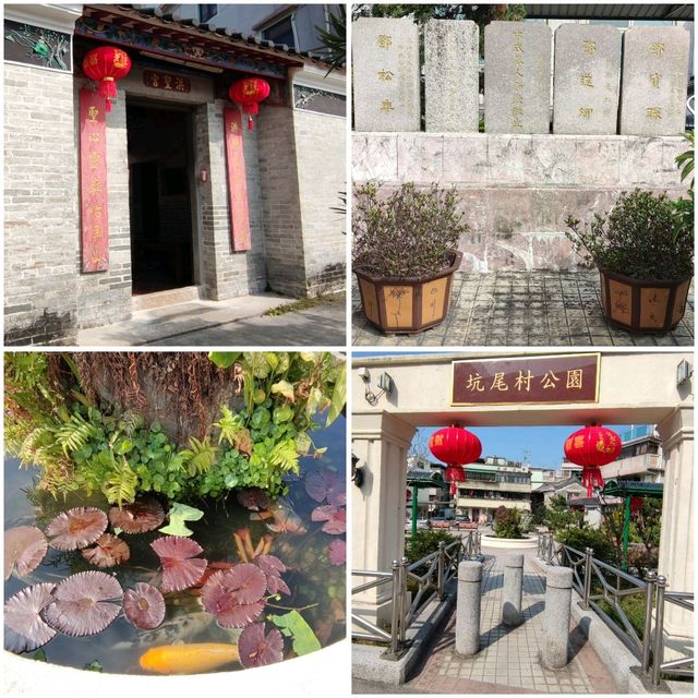 探索古老風貌~歷史足跡~屏山文物徑👍