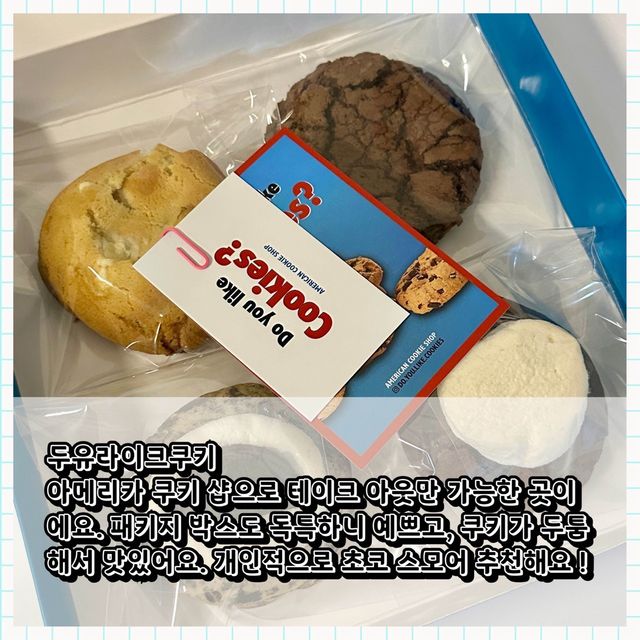 수원 행궁동 맛집 카페 총정리