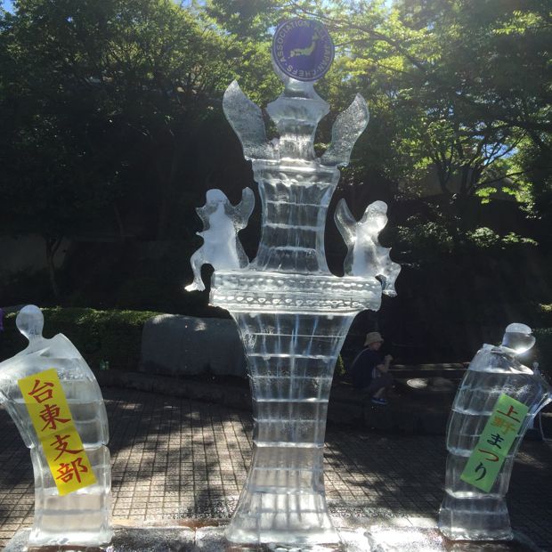 Ueno ice festival 