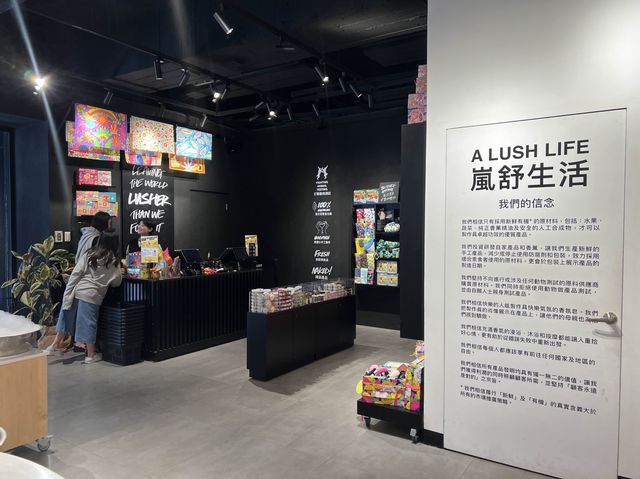 A lush life 沐浴沈浸體驗｜海賊王主題系列