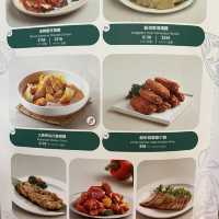 華麗裝修中菜館