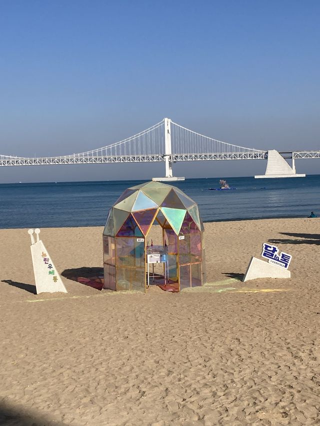 부산 광안리해수욕장