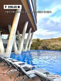 자연과 하나되는 산뜻함 가득한 제주 호텔🏨